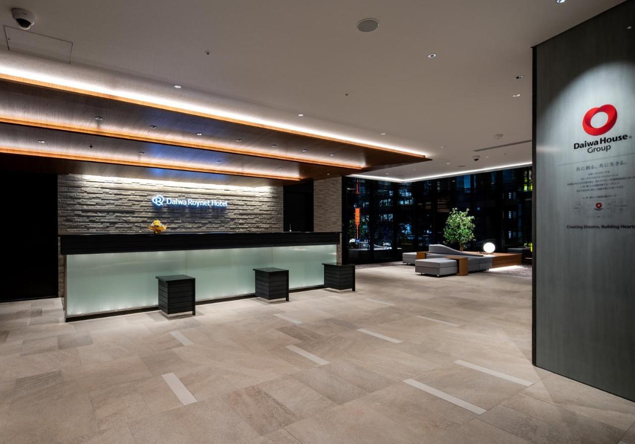 Daiwa Roynet Hotel Sendai Ichibancho Premier Εξωτερικό φωτογραφία