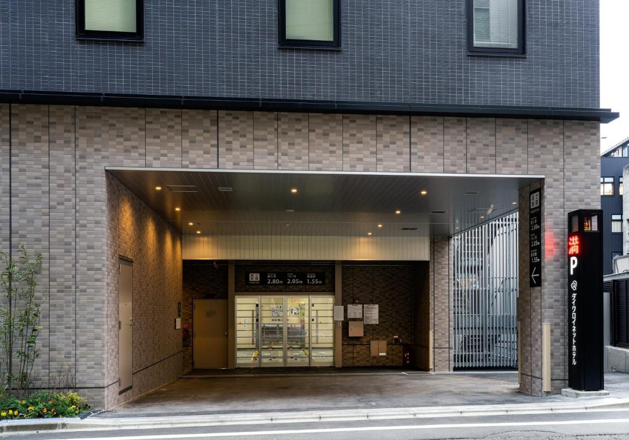 Daiwa Roynet Hotel Sendai Ichibancho Premier Εξωτερικό φωτογραφία
